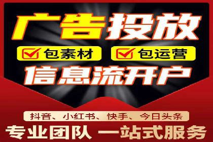 竞价开户经验谈：经典案例解析